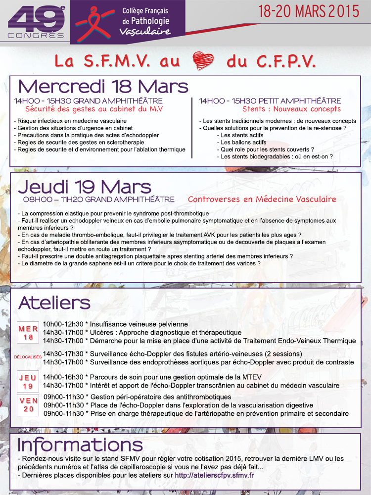 La SFMV au coeur de la SFMV